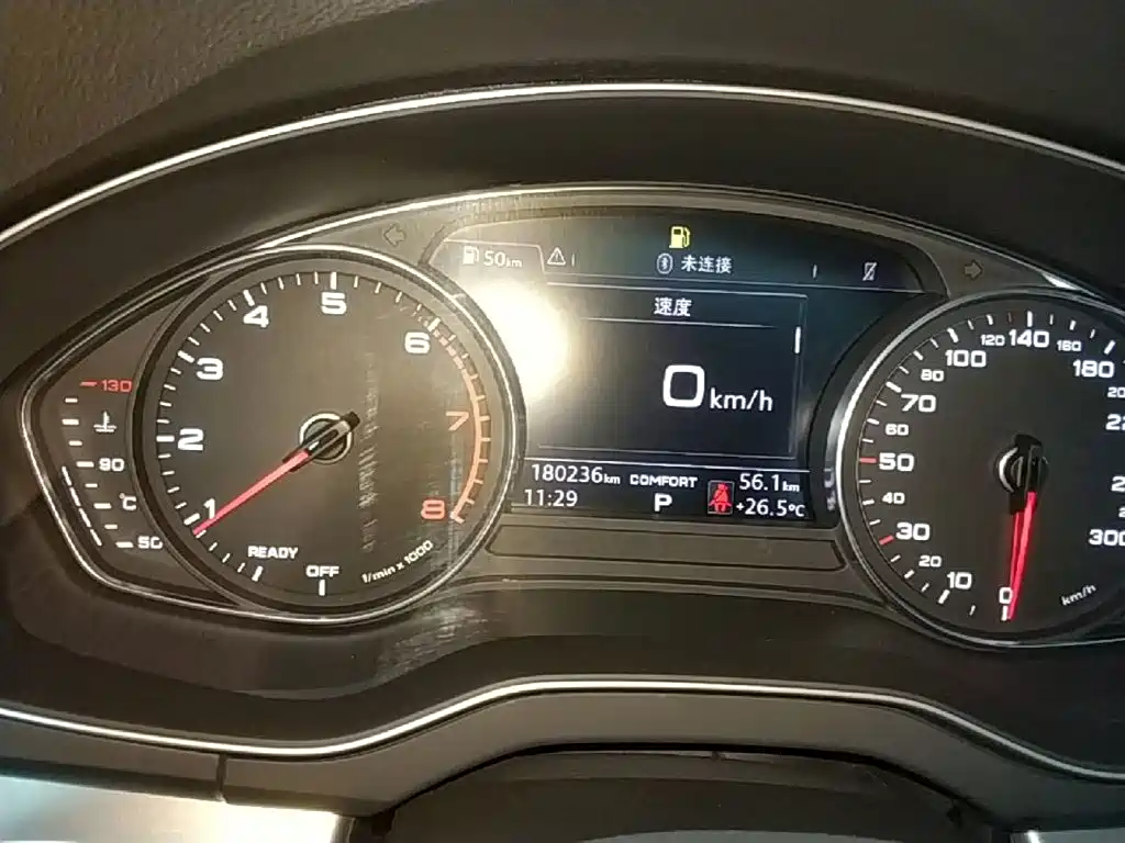 Audi Q5L — миниатюра 12