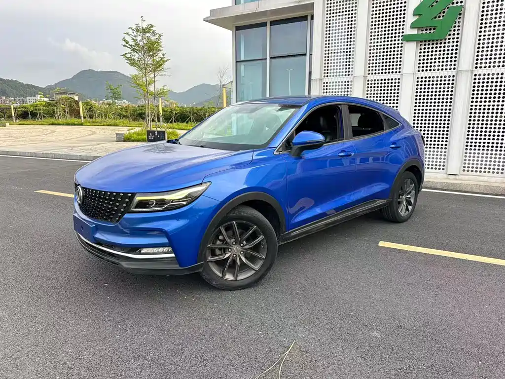 Fengguang Fengguang ix5 2019