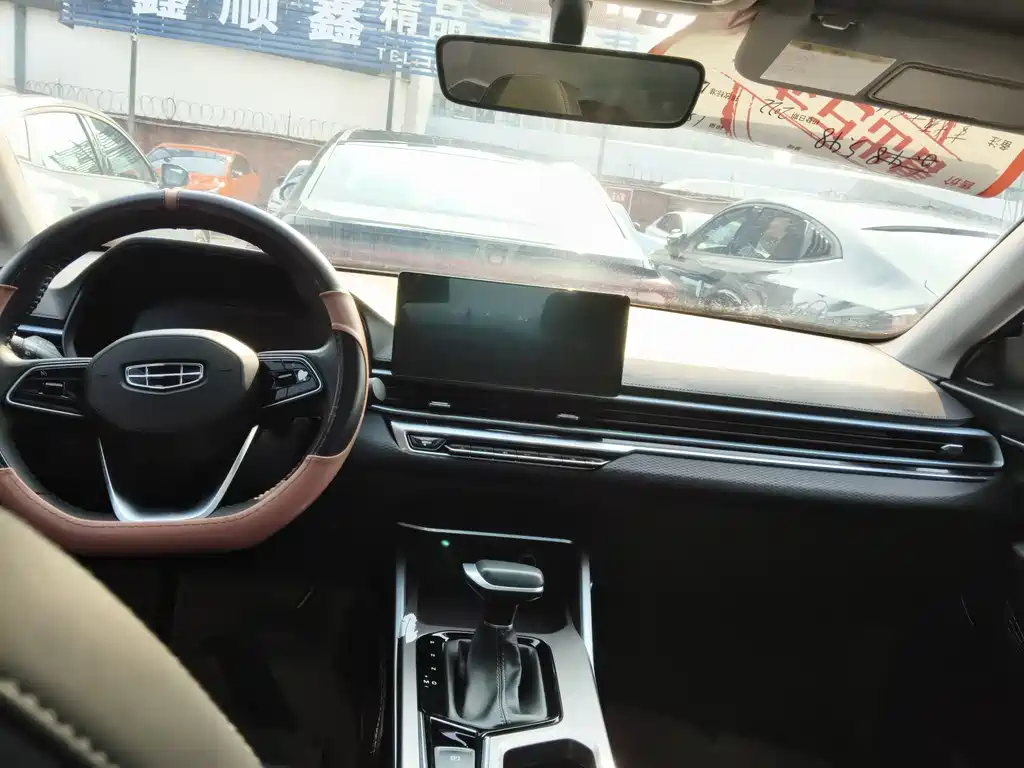 GEELY AUTOMOBILE EMGRAND