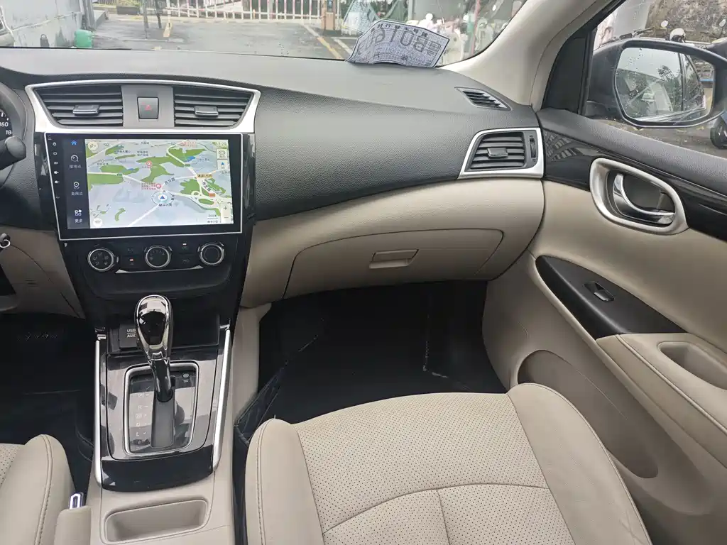 Nissan Sylphy — миниатюра 11