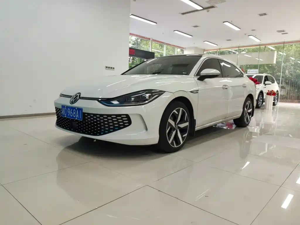 Volkswagen Lamando 2023