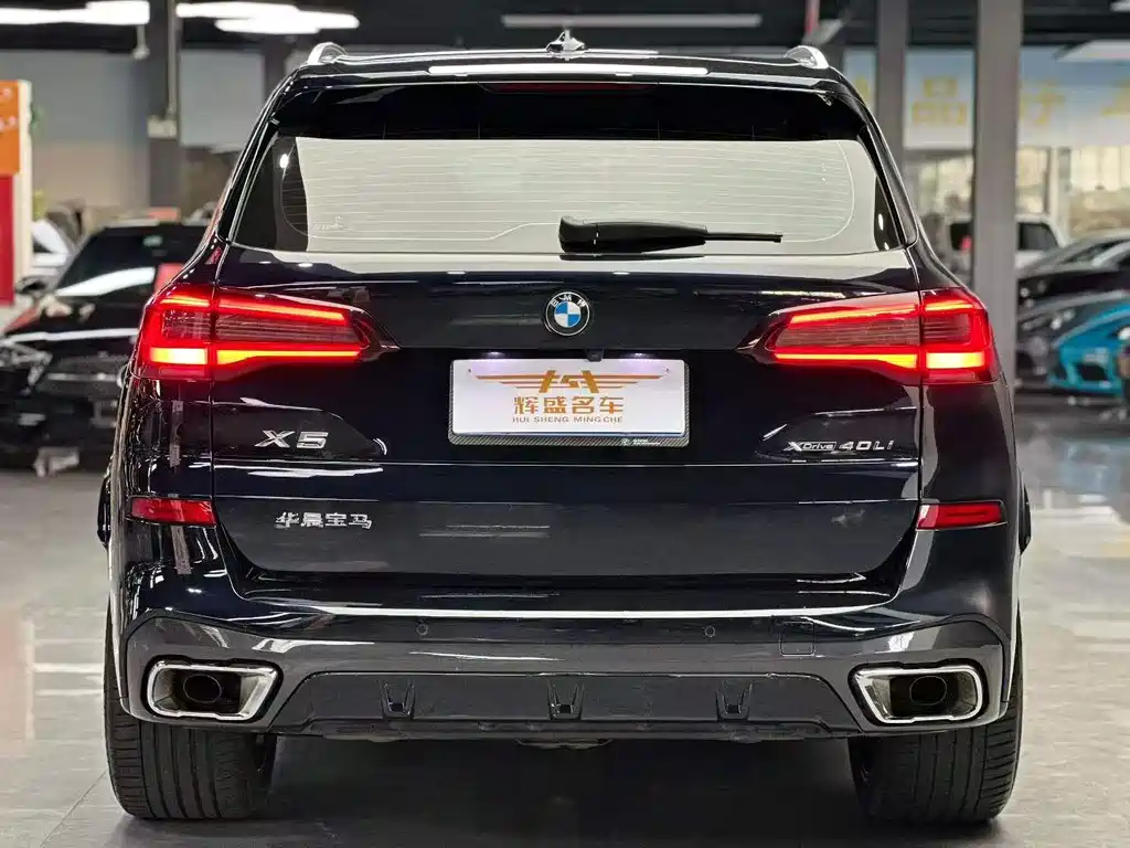 BMW X5 2022 xDrive 40Li M Sport
