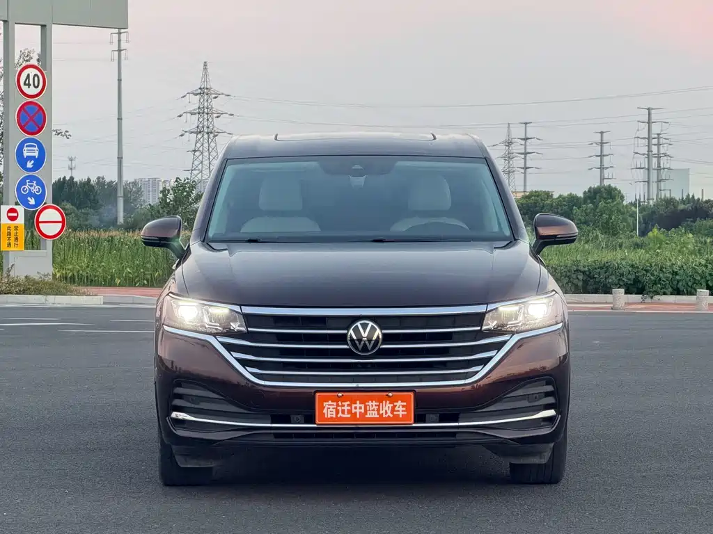 Volkswagen Viloran — миниатюра 2