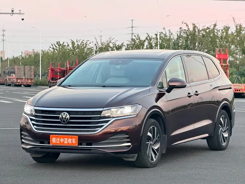 Volkswagen Viloran