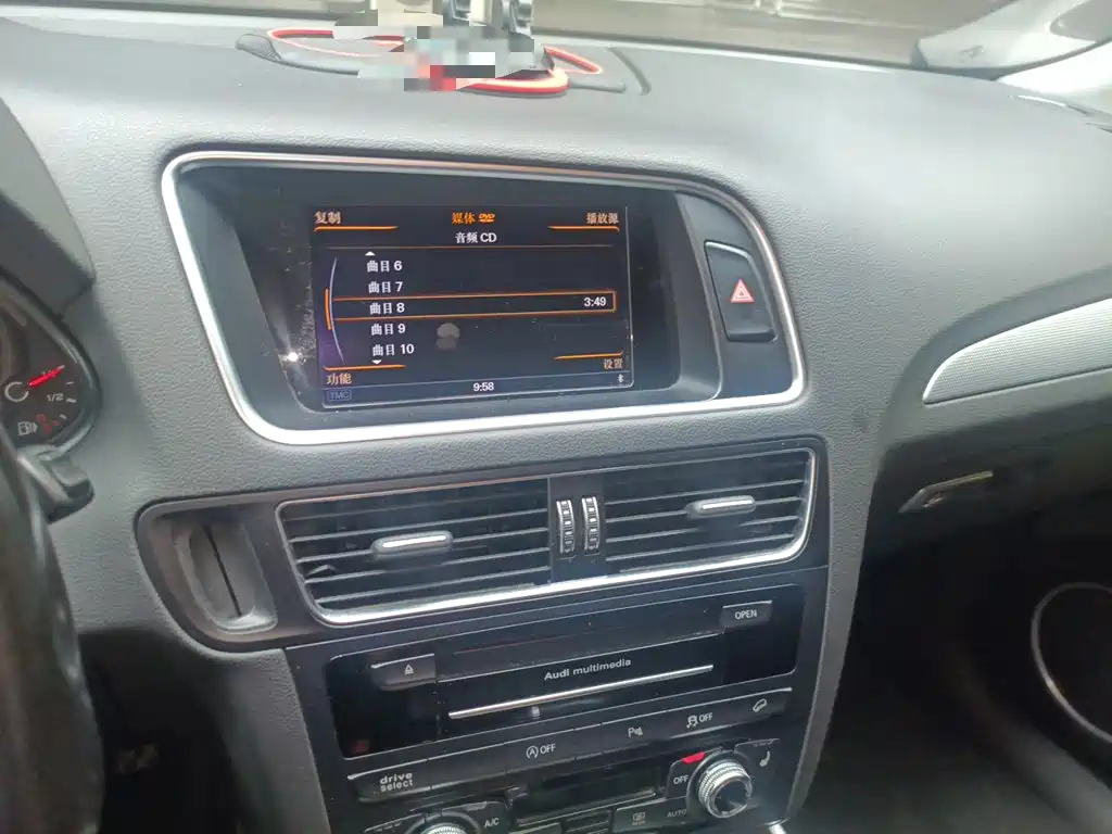 Audi Q5 (Import) — миниатюра 14