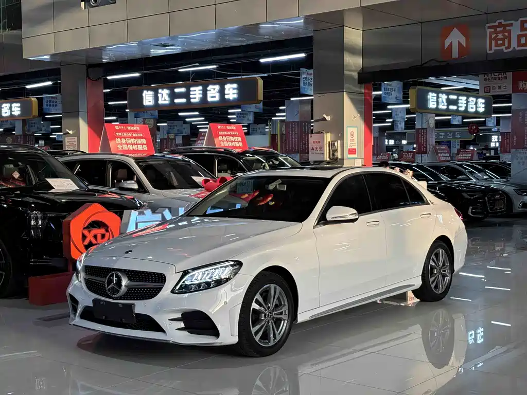 Mercedes-Benz C-Class 2020