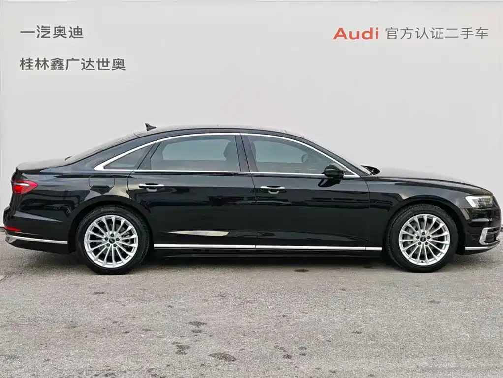 Audi A8 2021 A8L 50 TFSI quattro Comfort
