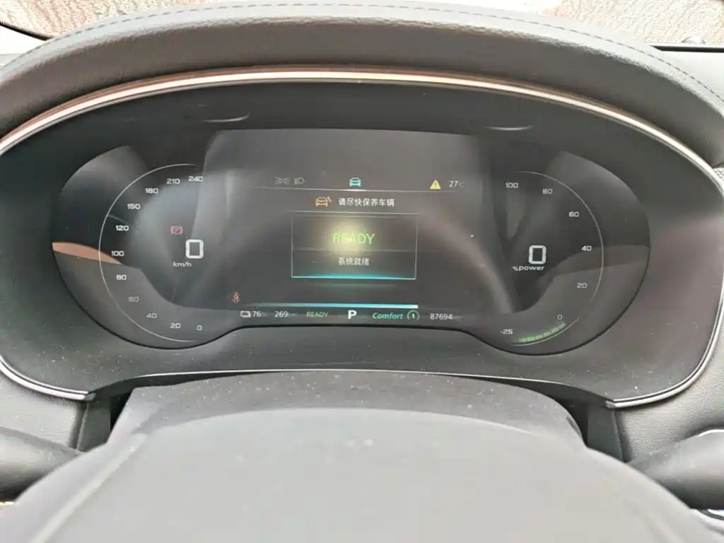 Roewe i6 MAX New Energy — миниатюра 12