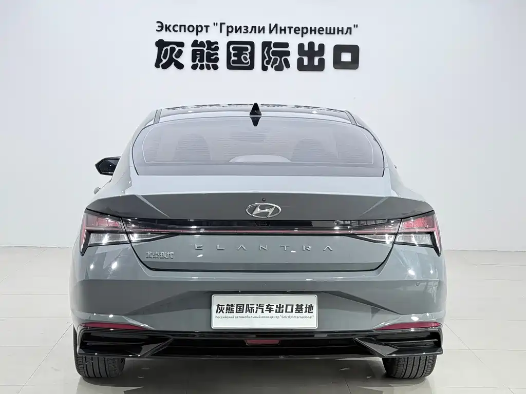 Hyundai Elantra 2022 1.5L CVT LUX Luxury