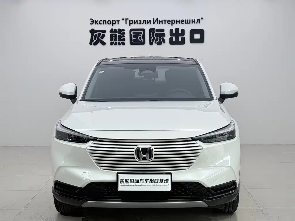 Honda Vezel 2023 1.5L CVT