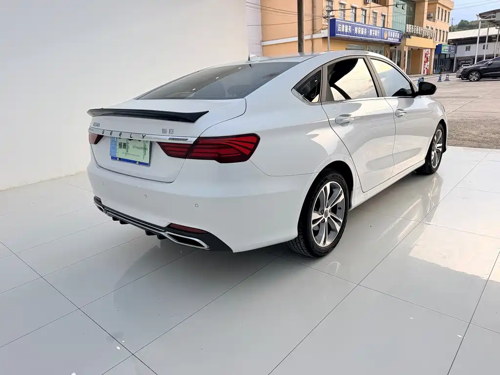 Geely Binrui