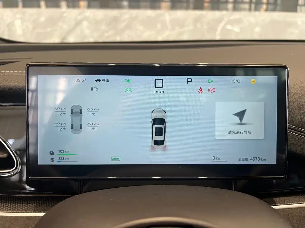 BYD SEAL 06 NEW ENERGY