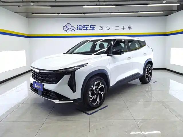 2024 Geely Boyue