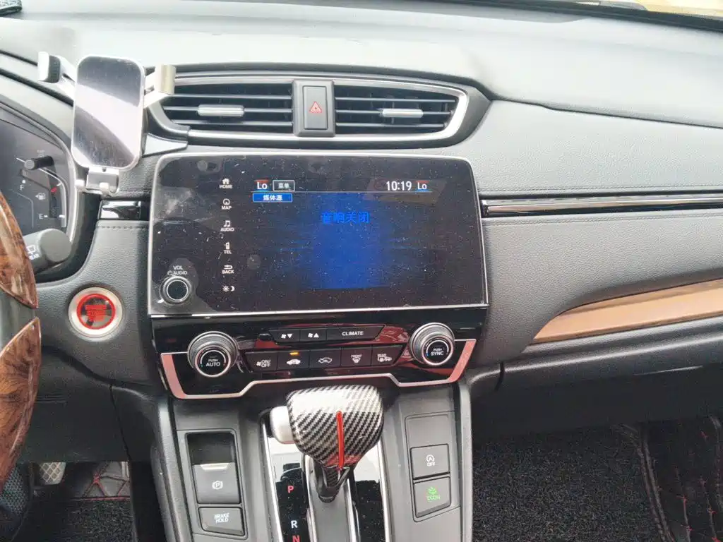 Honda CR-V — миниатюра 6