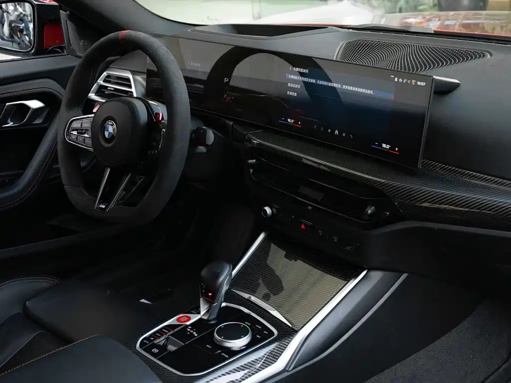 BMW M2 — миниатюра 5