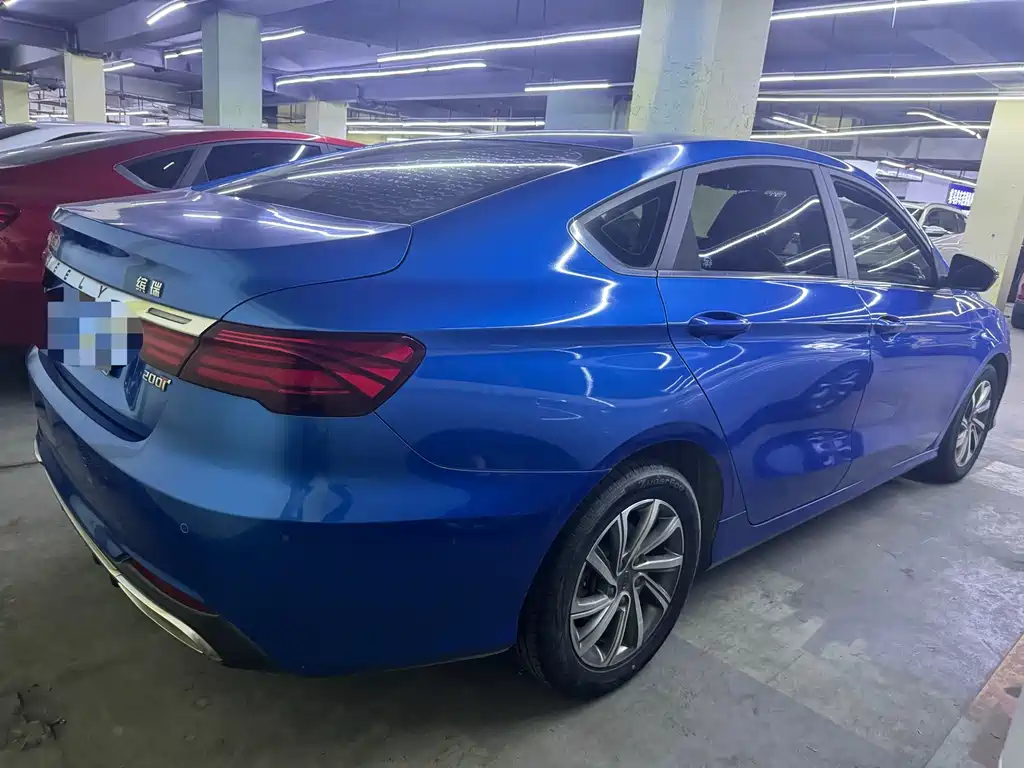 GEELY AUTOMOBILE BINRUI