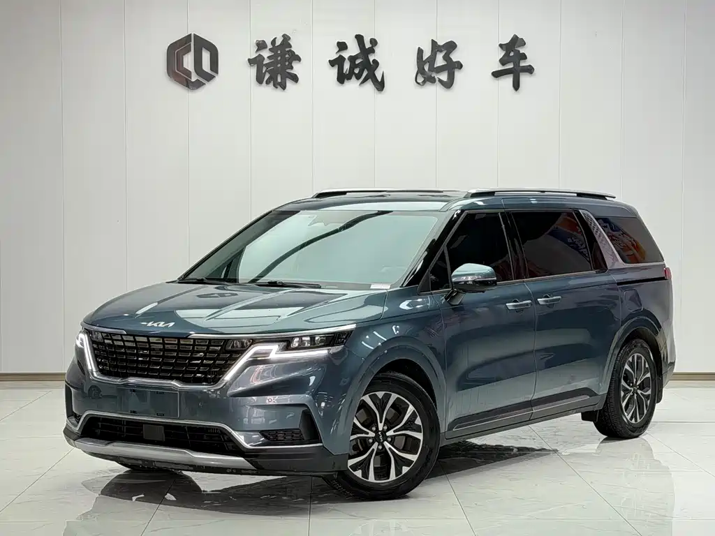 Kia Carnival 2022