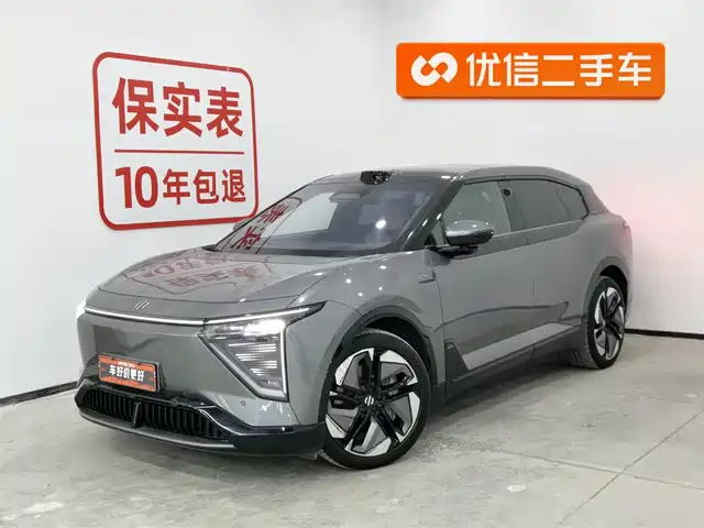 HiPhi GAO HE HIPHI Y 2023