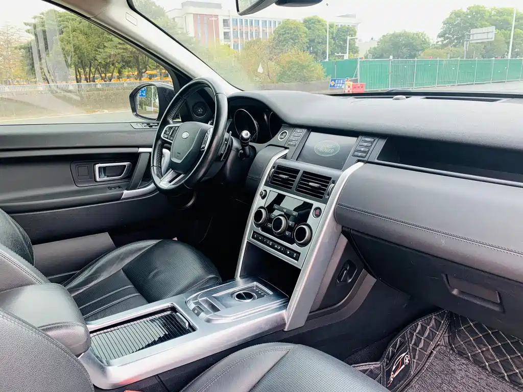 LAND ROVER DISCOVER SHENXING