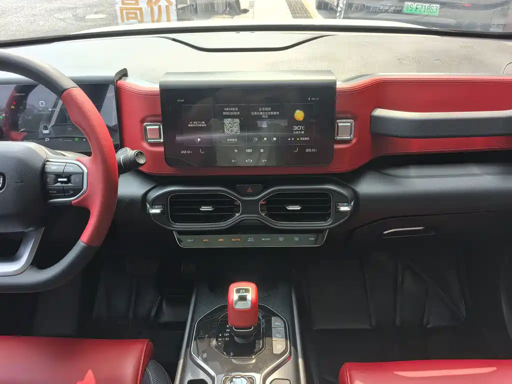 Geely Icon — миниатюра 15