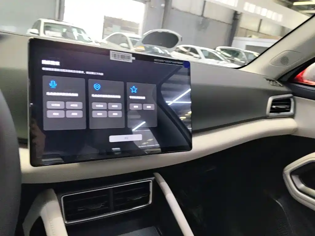 BYD Yuan UP — миниатюра 13