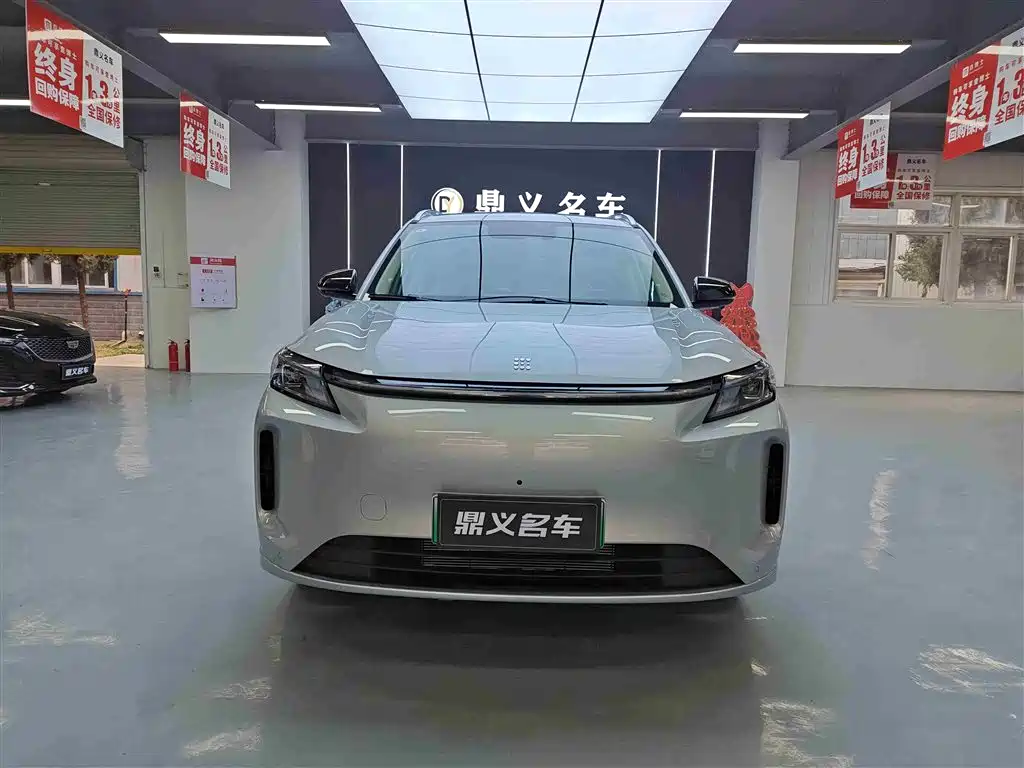 BLUE ELECTRIC BLUE ELECTRIC E5 PLUS