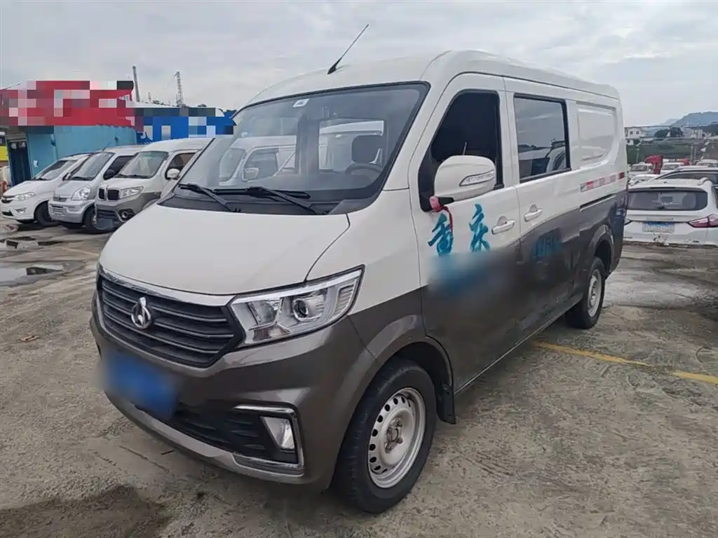 Kuayue Kuayue Star V3 2023