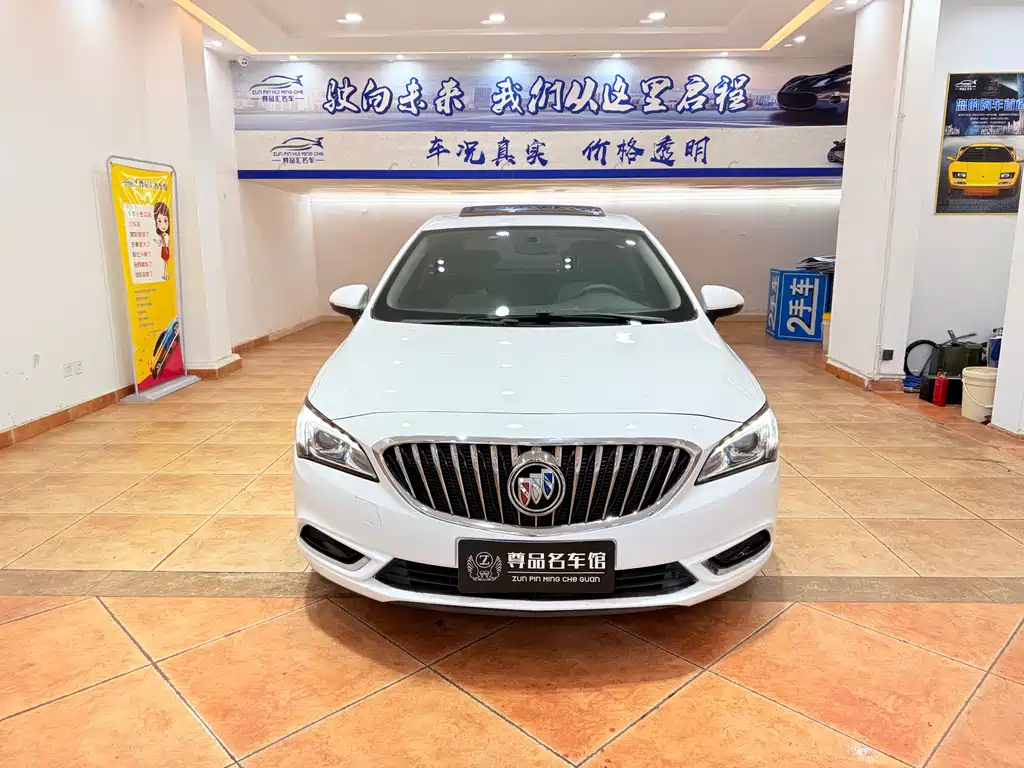 Buick Verano 2017 15S AT Lead