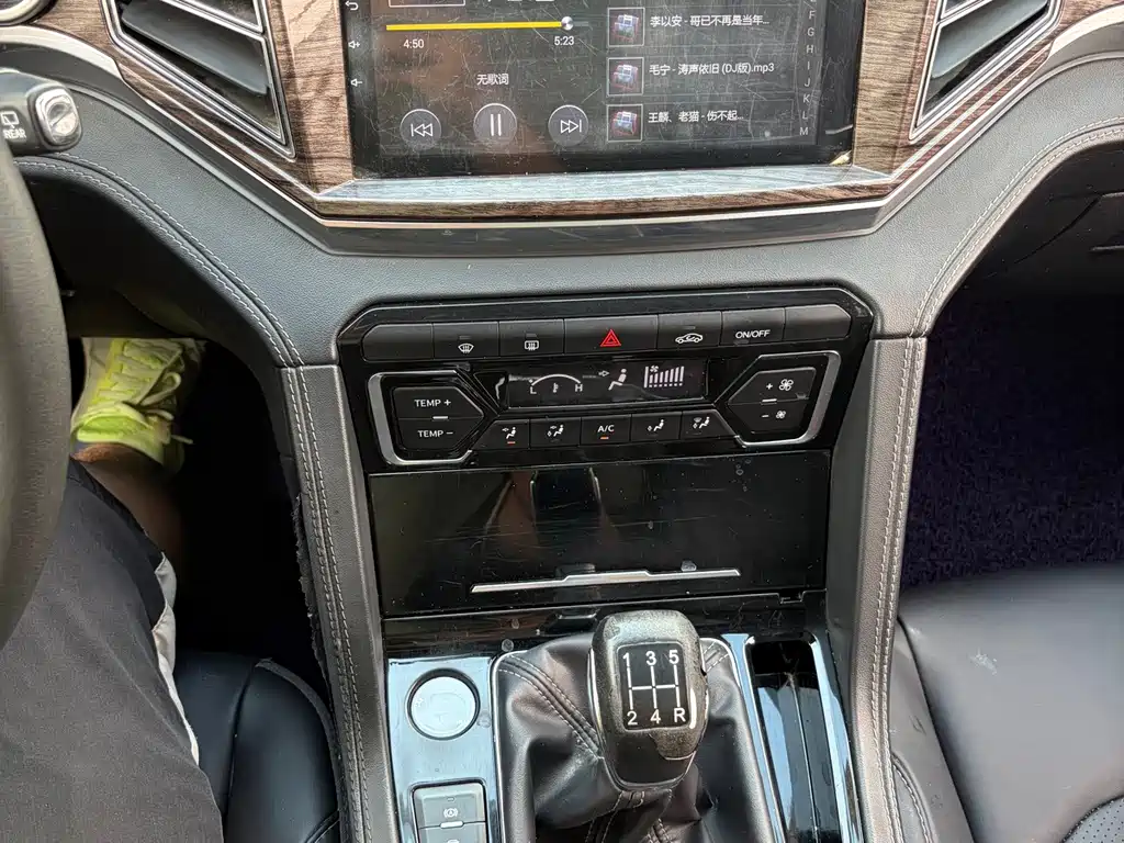 Zotye X7 — миниатюра 16