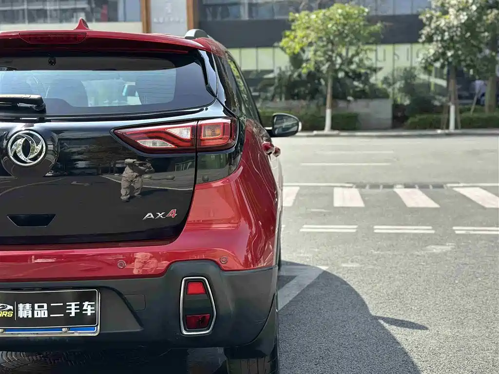 DONGFENG AX4