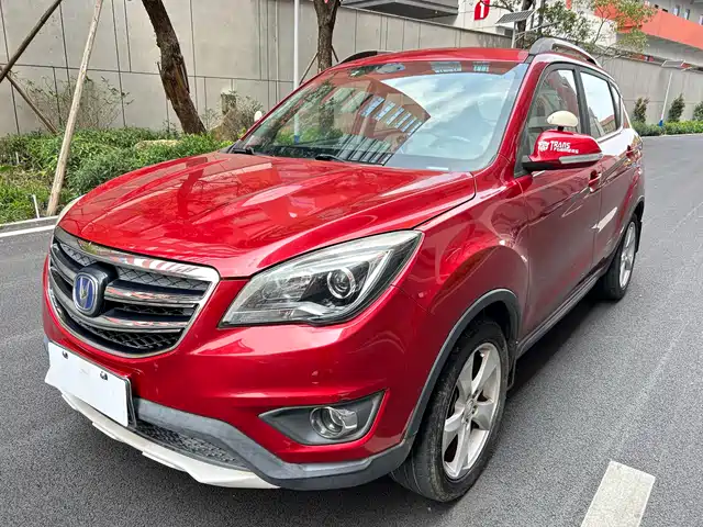 2018 Changan CS35PLUS