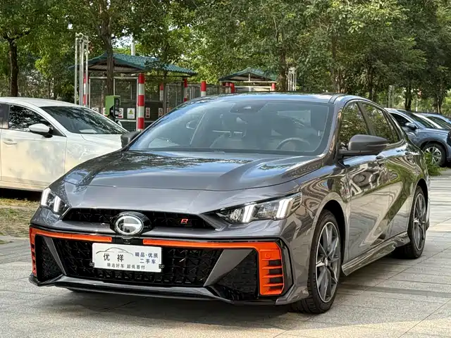 GAC SHADOW LEOPARD 2024