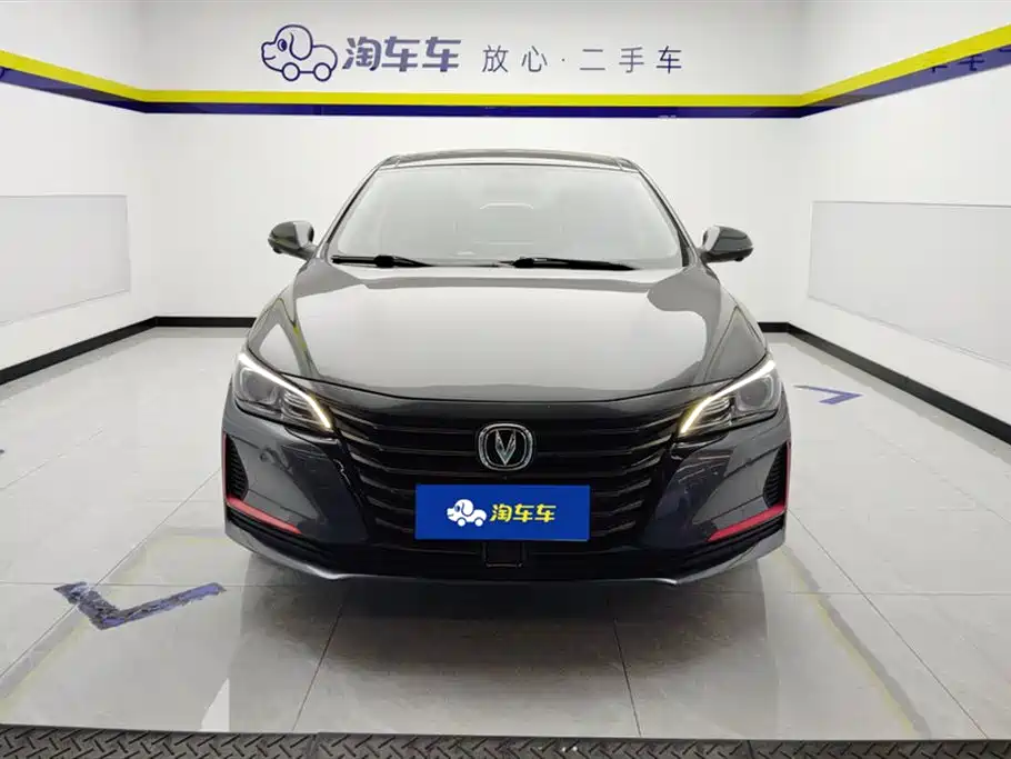 Changan CC 2021 1.5T DCT Luxury