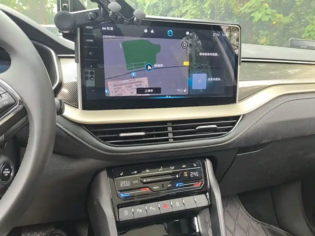 Skoda Kodiaq — миниатюра 13