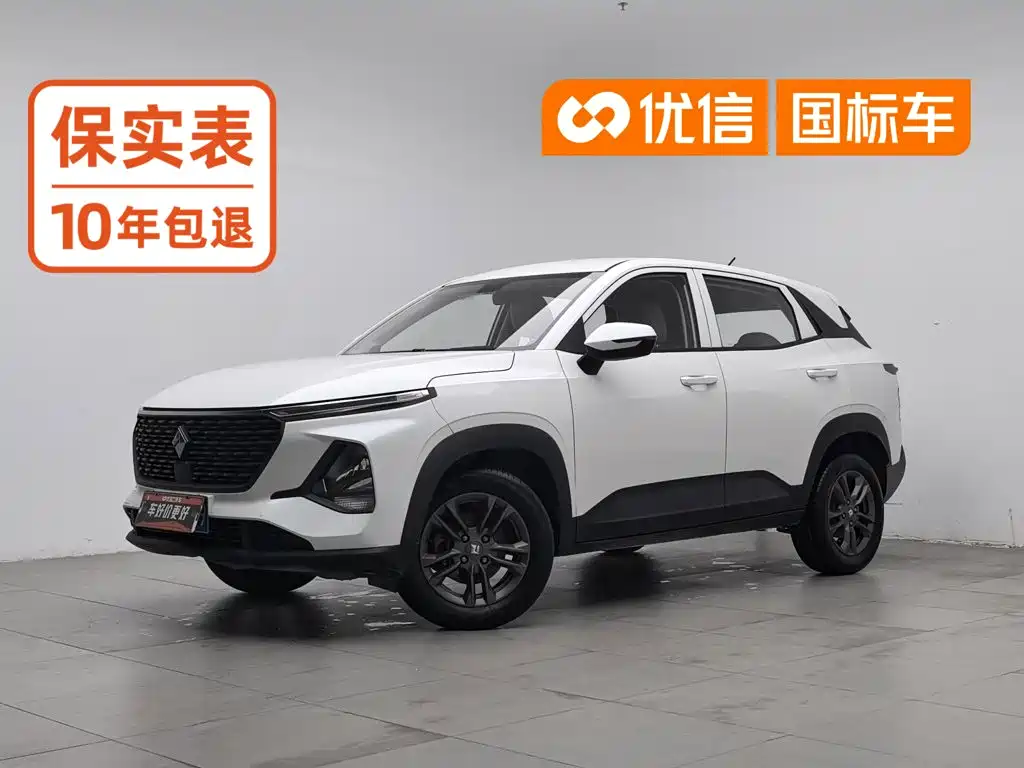 Baojun RS-3