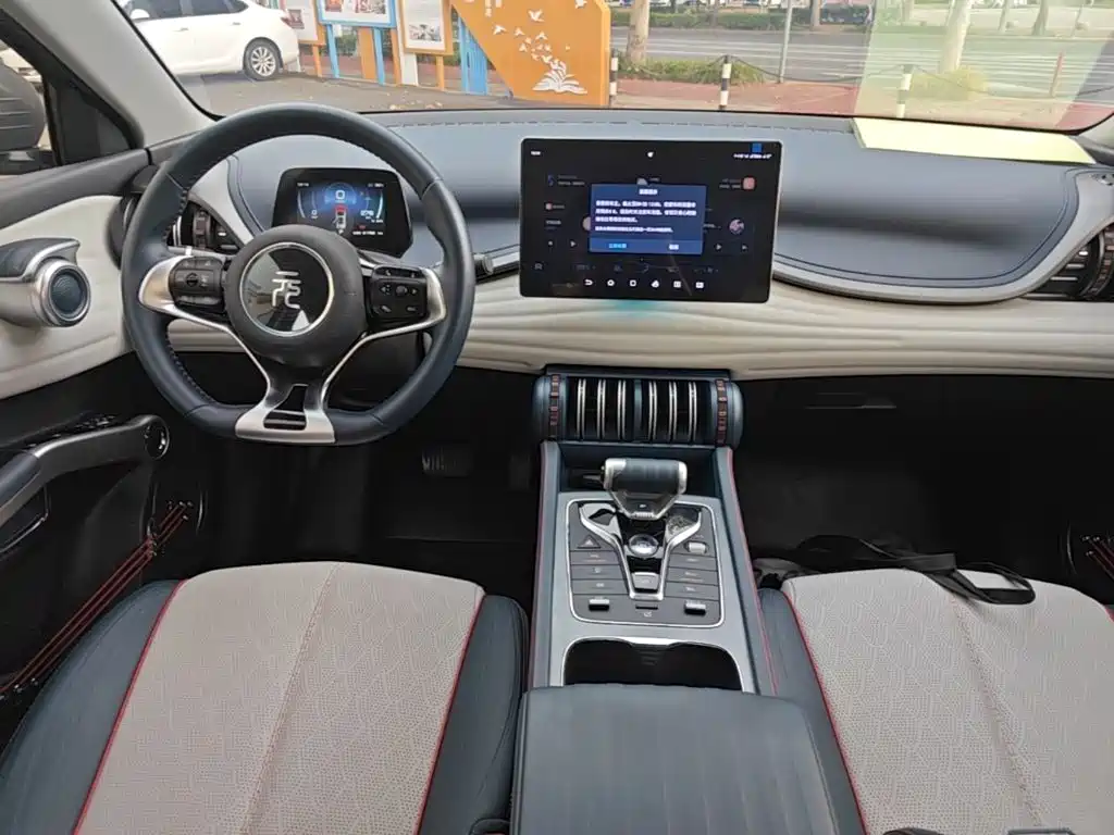 BYD Yuan Plus — миниатюра 10