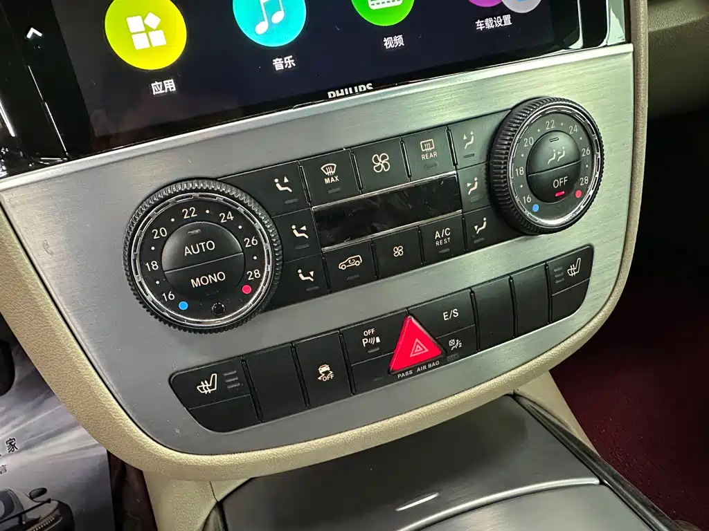 Mercedes-Benz R-Class — миниатюра 11