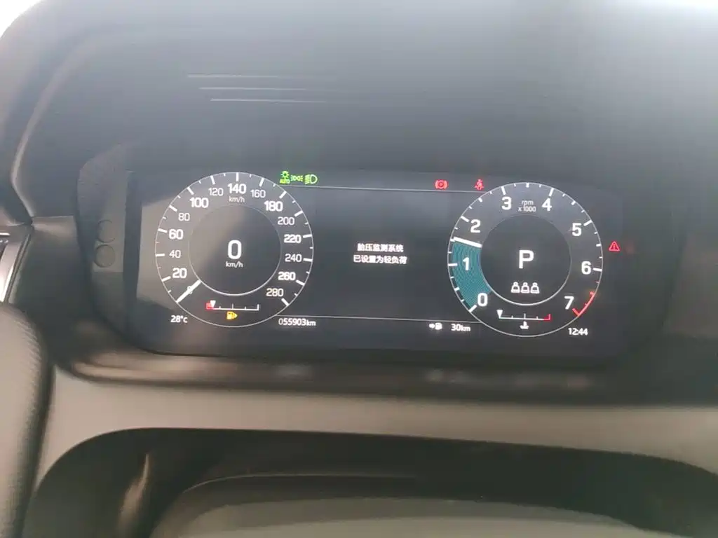 Land Rover Discovery Sport — миниатюра 12