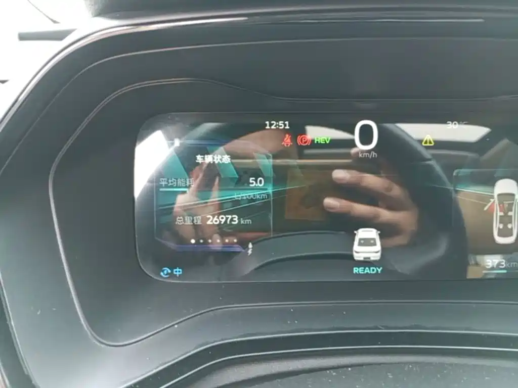 Geely L HiP — миниатюра 12