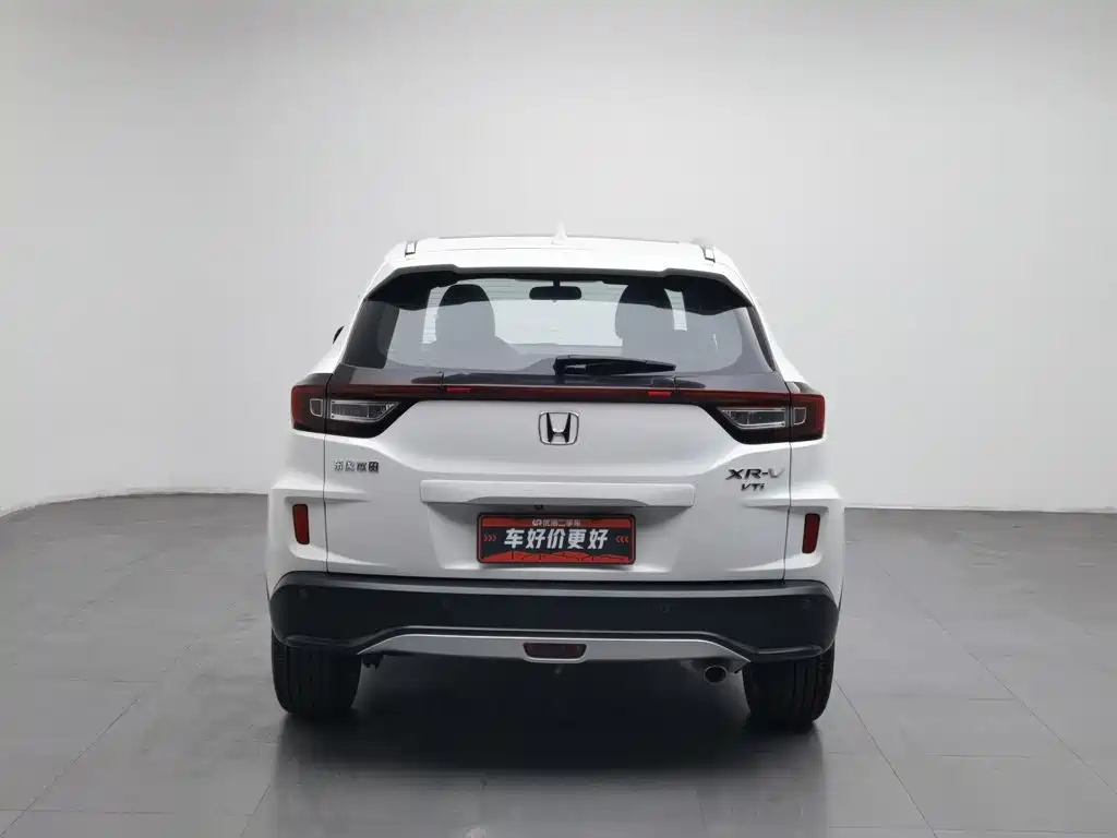 Honda XR-V — миниатюра 4