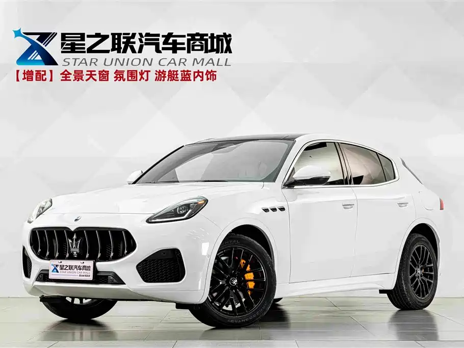 Maserati Grecale 2023 2.0T GT