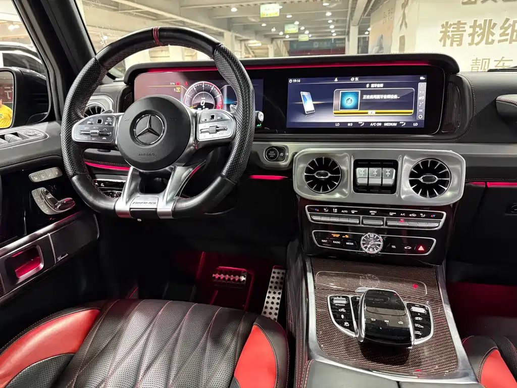 Mercedes-Benz G-Class AMG — миниатюра 6