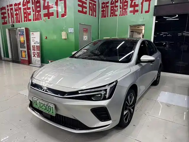 Roewe ER6