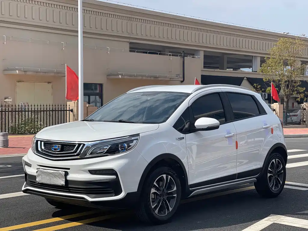 GEELY AUTOMOBILE VISION X3