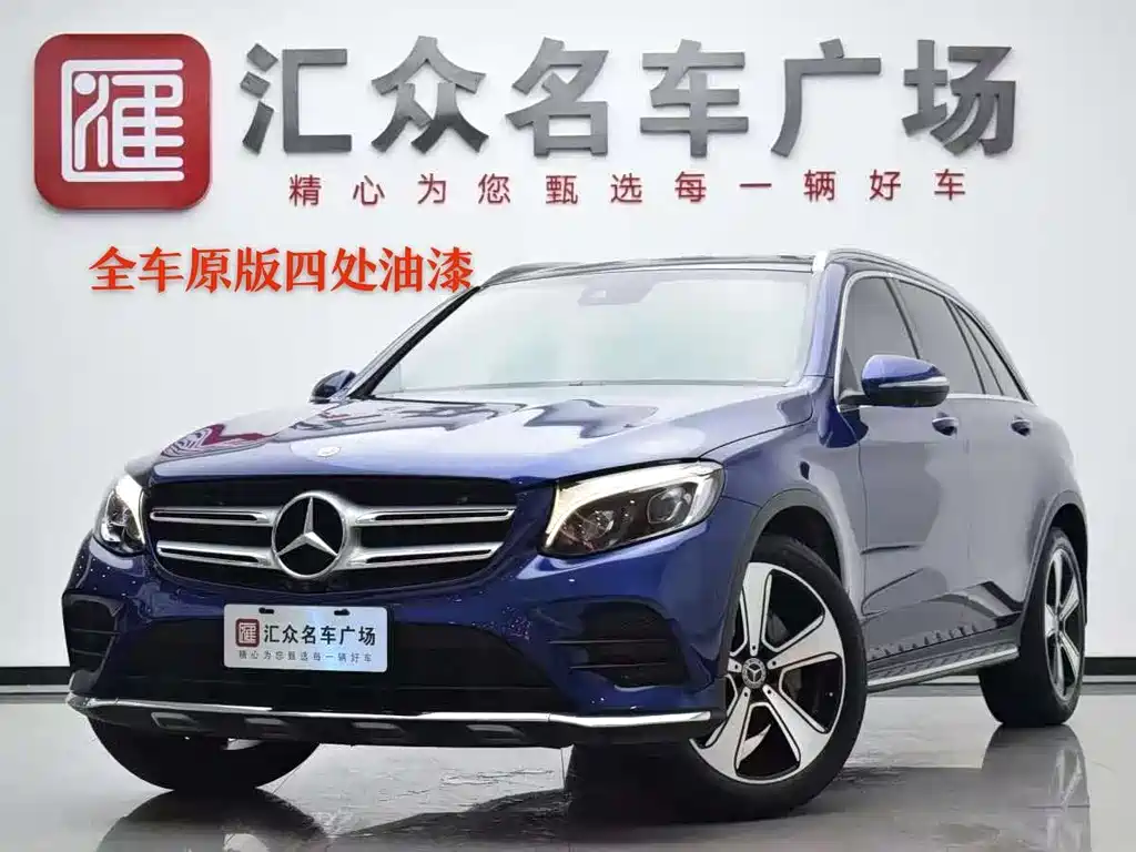 Mercedes-Benz GLC 2019