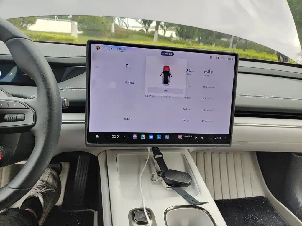 Xiaomi SU7 2024 Smart Drive