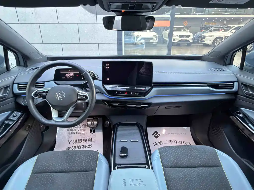 Volkswagen ID.4 X — миниатюра 9