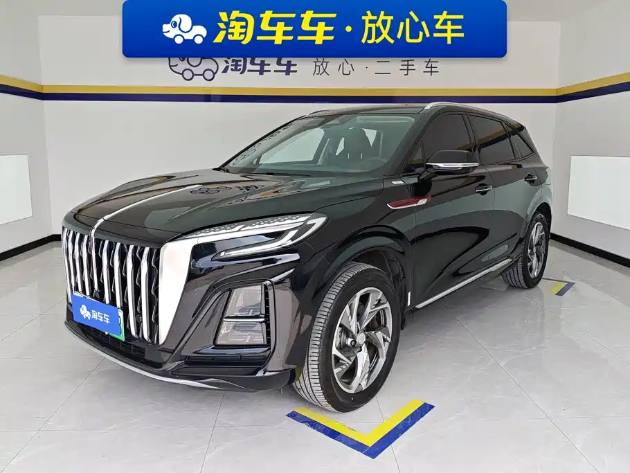 Hongqi Hongqi HS3 PHEV