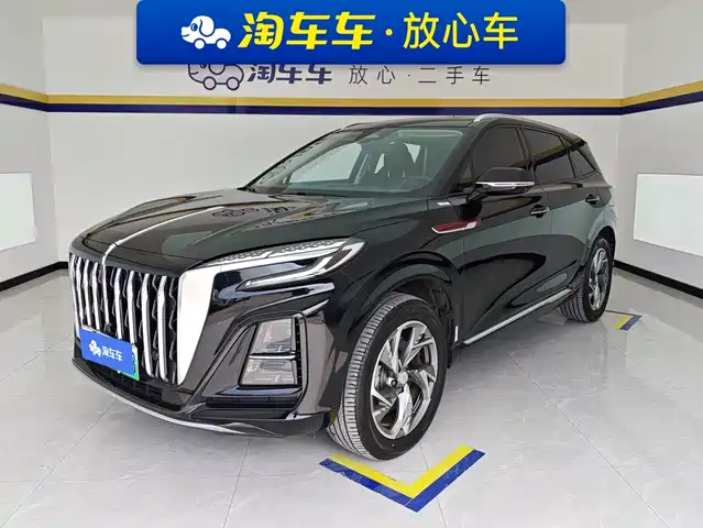 Hongqi HS3
