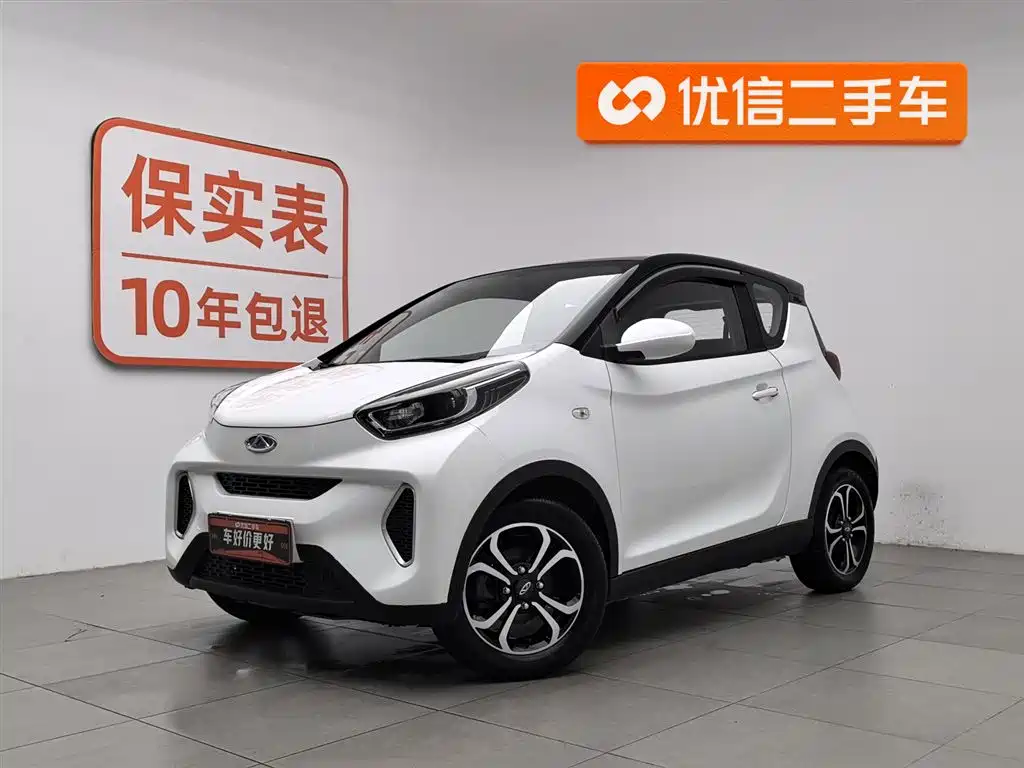 Chery Little Ant 2021